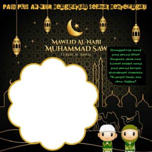 4 Twibbon Maulid Nabi 1443H2021M Terlengkap dan Terkeren