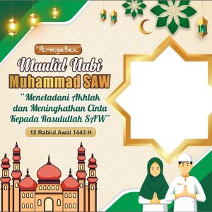 5 Twibbon Maulid Nabi 1443H2021M Terlengkap dan Terkeren